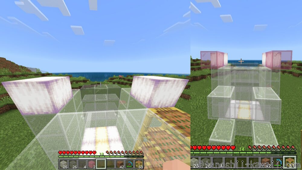 ほっぺをつくる