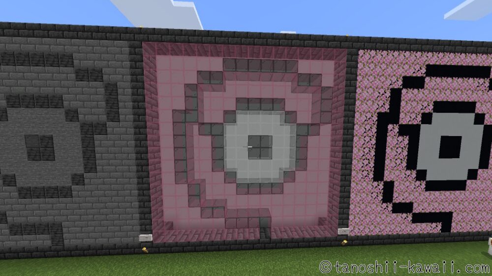 背景に白を置いてもいい