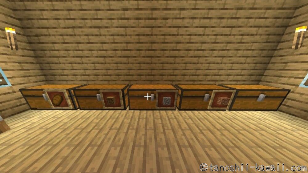 額縁に目印を貼る