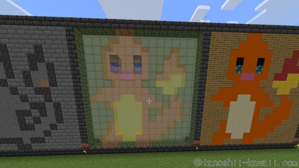 背景に白を置いてもいい