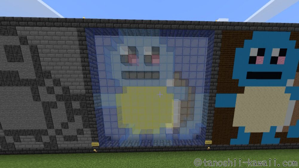 背景に白を置いてもいい