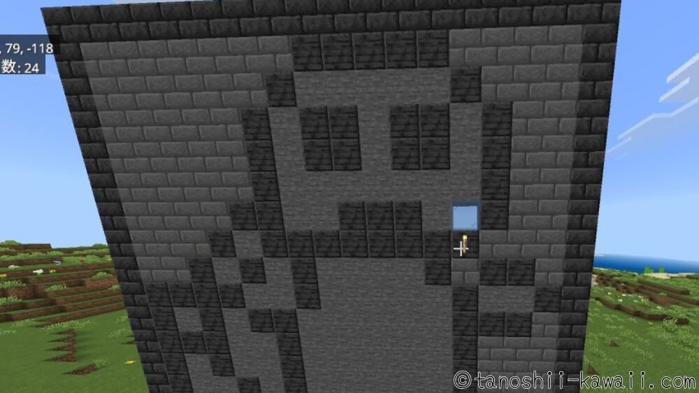 石Ver.の裏のガラスの下にも、たいまつを置く