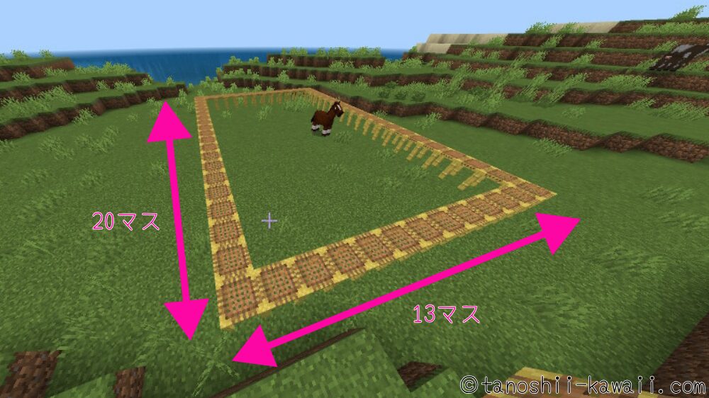 ペットハウス予定地