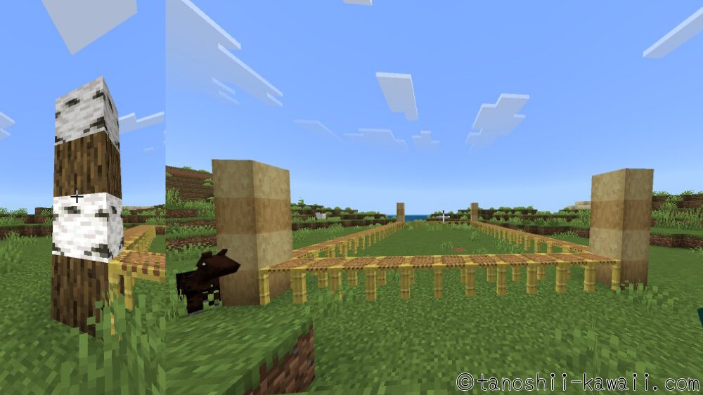 木の柱を立てる