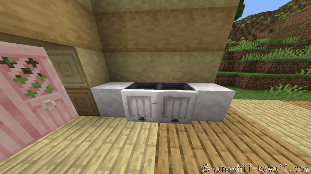 洗面所をつくる