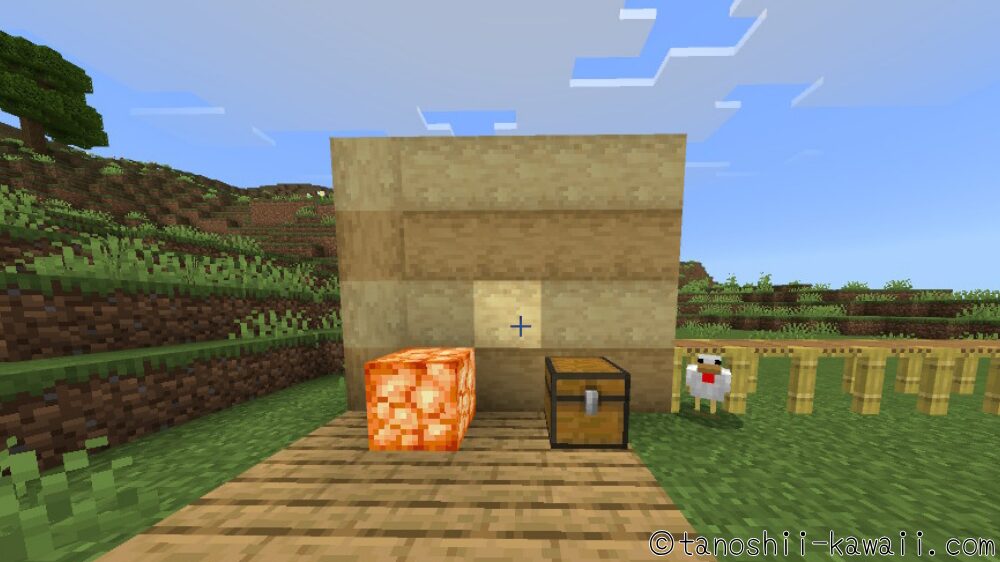 シュルームライトとチェストを置く