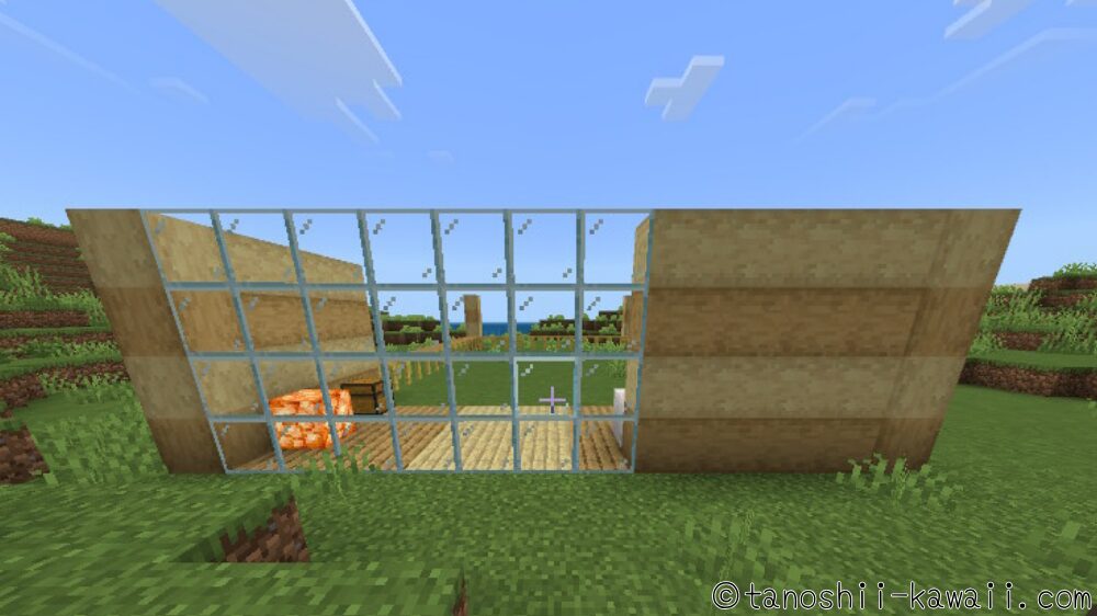 ガラス張りにする