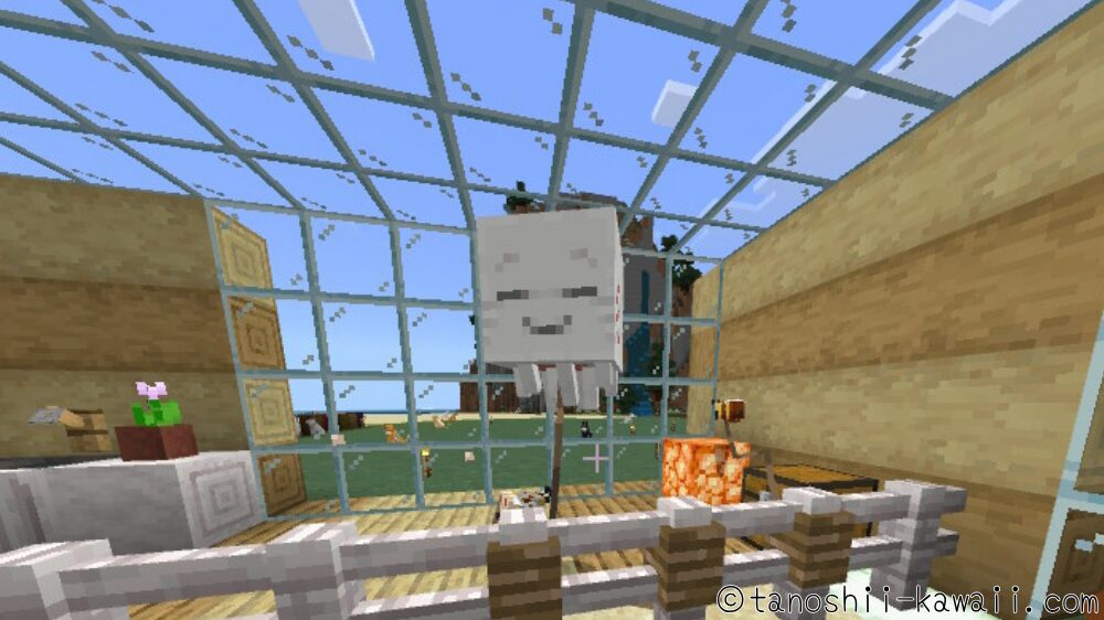 ハッピーガストも仲間入り