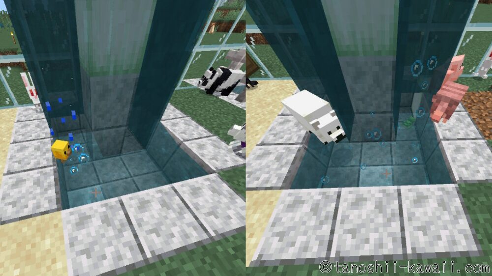 水遊びできる噴水