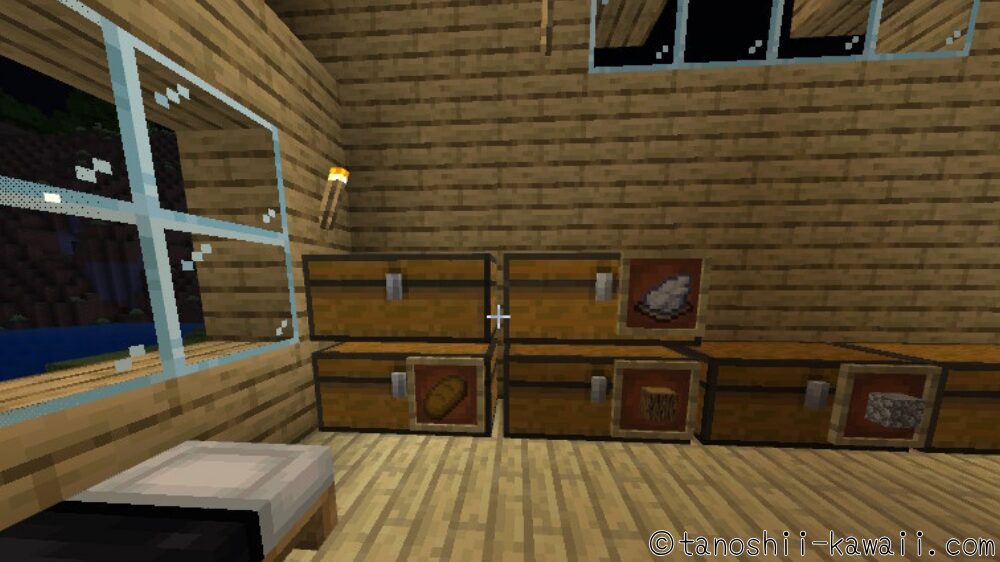 チェストの置き方