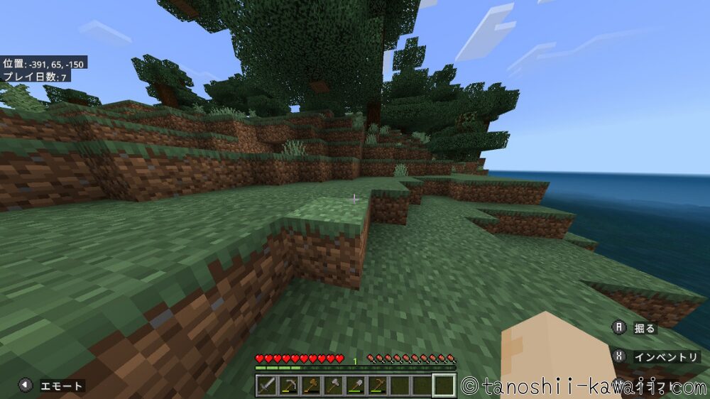 タイガバイオームで生まれた