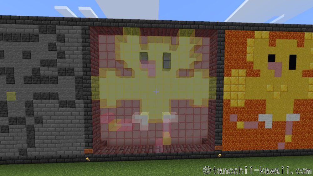 背景に白を置いてもいい