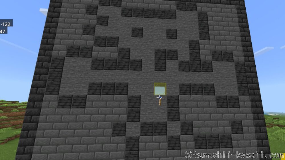 石Ver.の裏のガラスの下にも、たいまつを置く