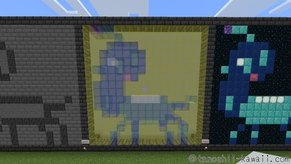 背景に白を置いてもいい