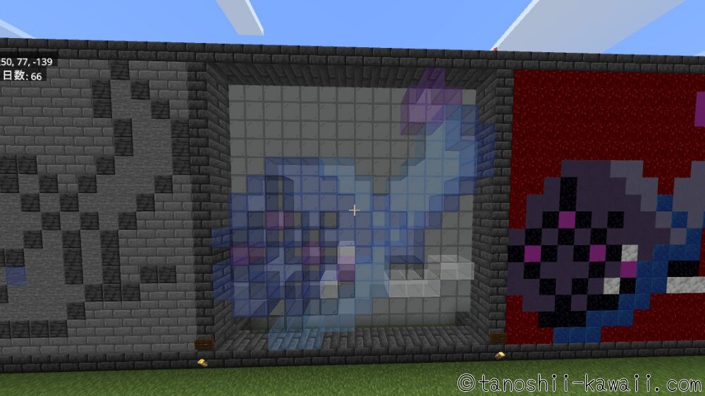 背景に白を置いてもいい