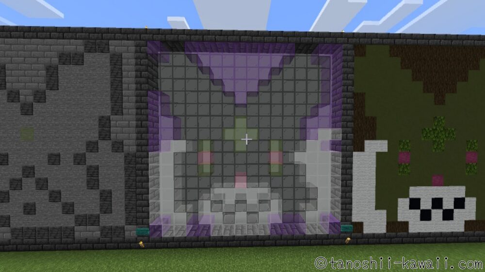 背景に白を置いてもいい