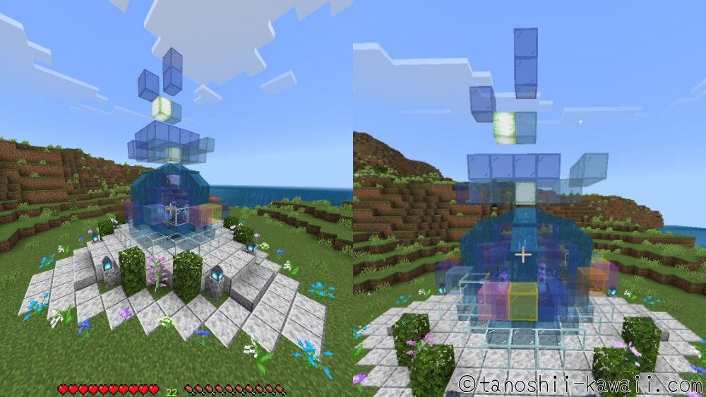 テラパゴス噴水の完成