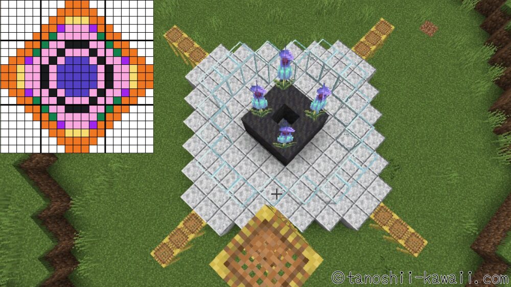 テラパゴス噴水の噴水作り