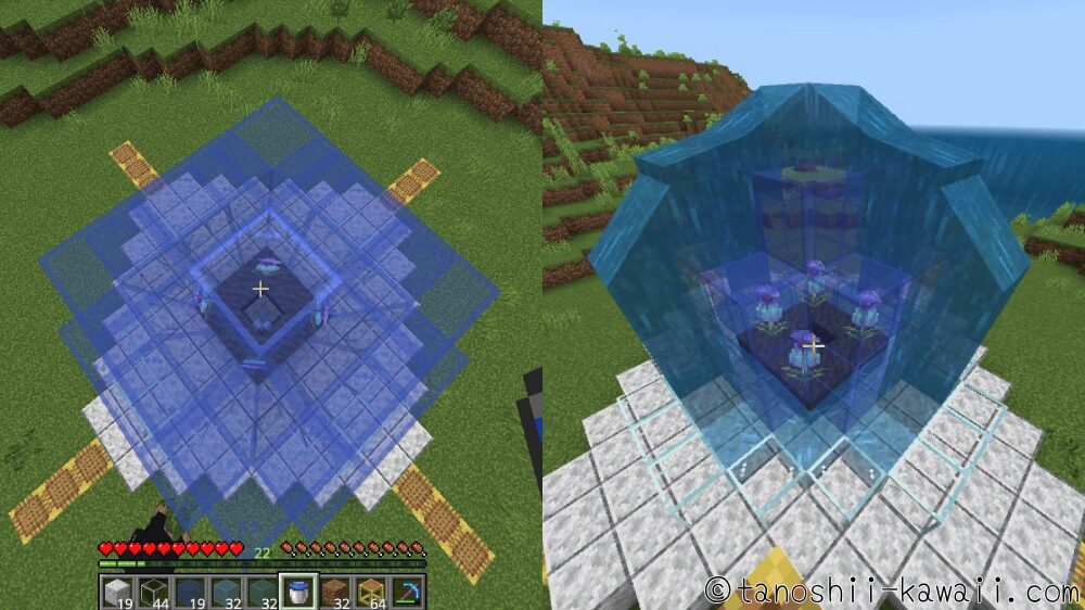 テラパゴス噴水に水を流す