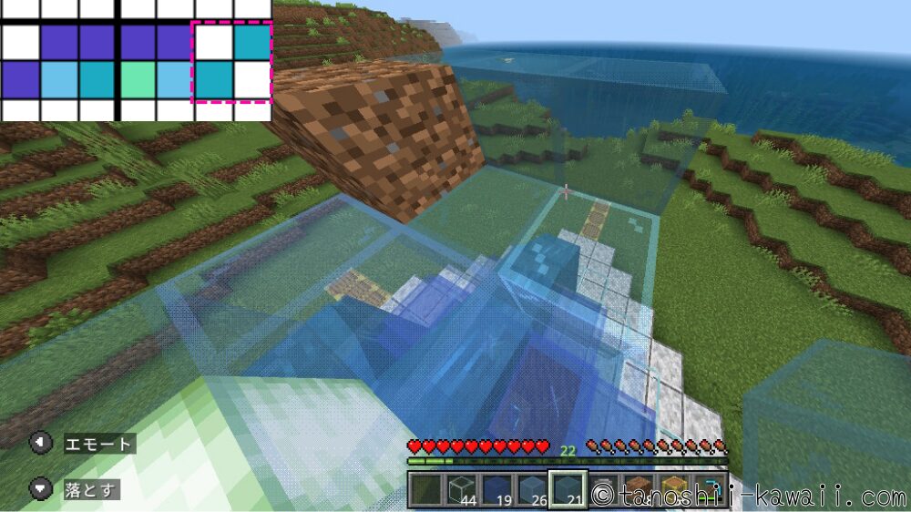 テラパゴス噴水のテラパゴス作り