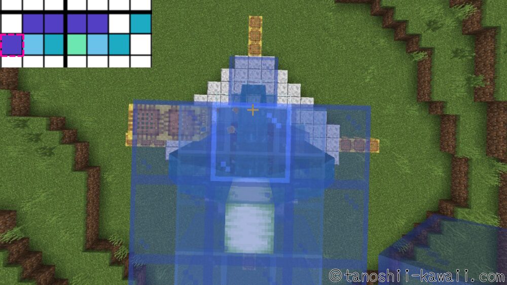 テラパゴス噴水のテラパゴス作り