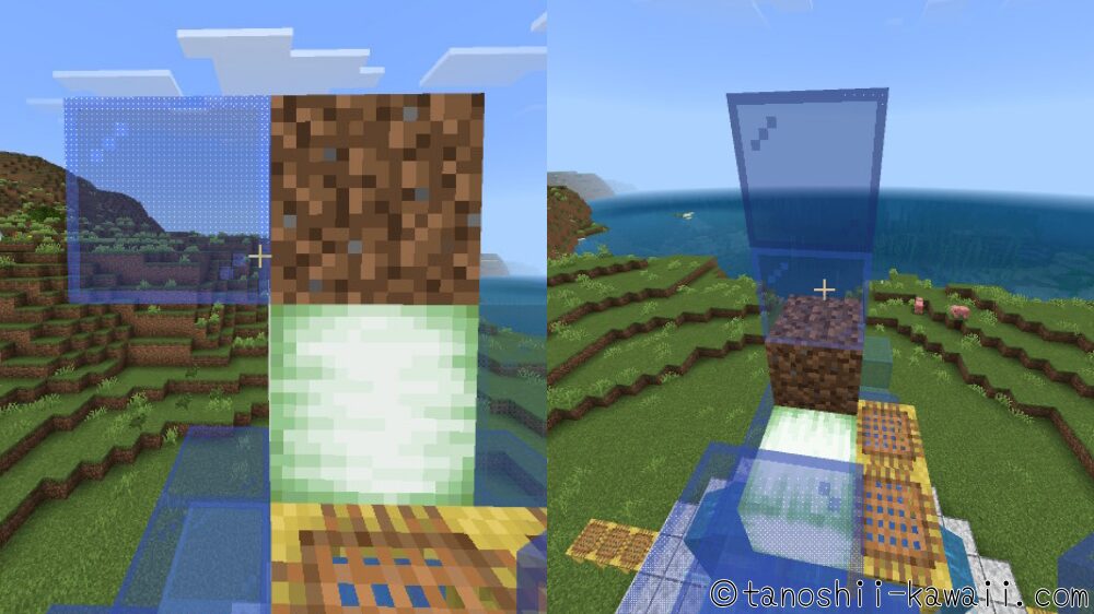 テラパゴス噴水のテラパゴス作り