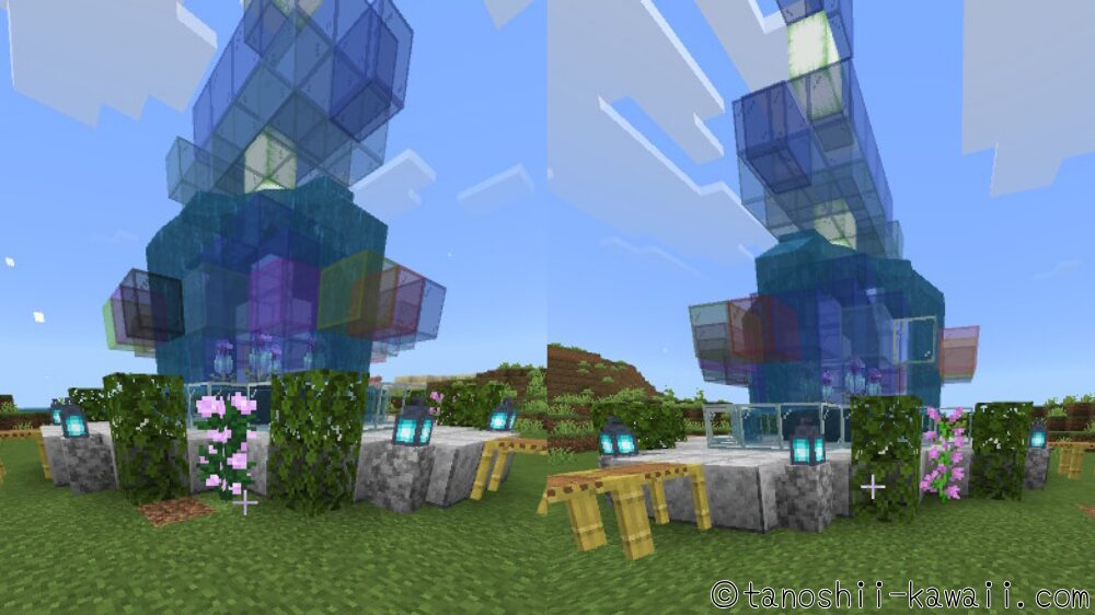 テラパゴス噴水の周り作り