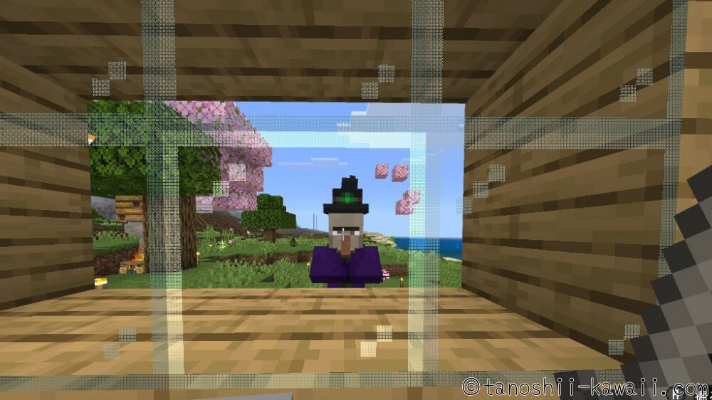 魔女は追いかけてくる