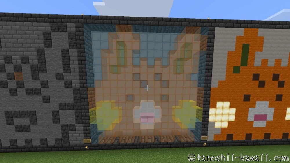 背景に白を置いてもいい