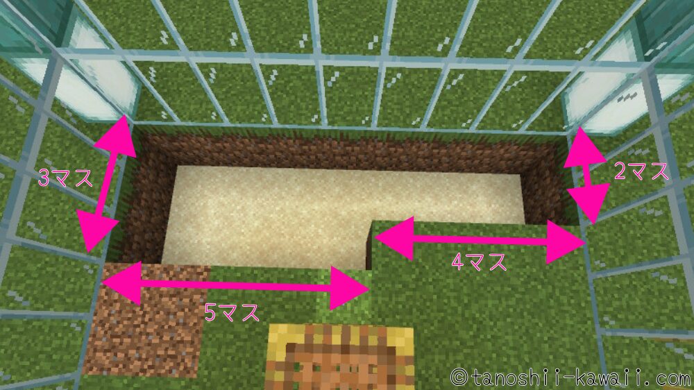 池をつくる