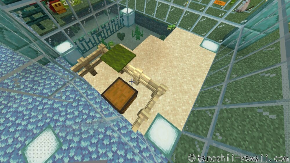 カメを入れて完成