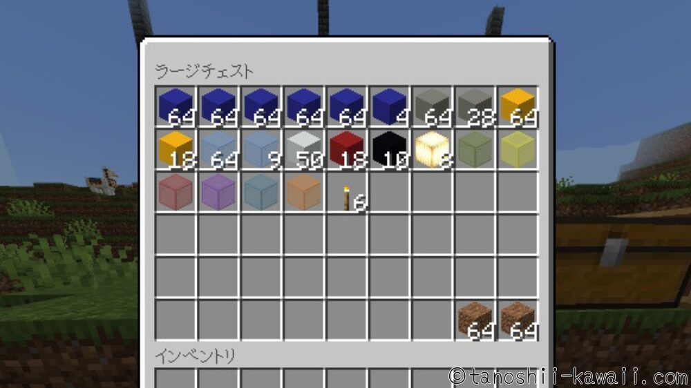 ポケカの裏 材料