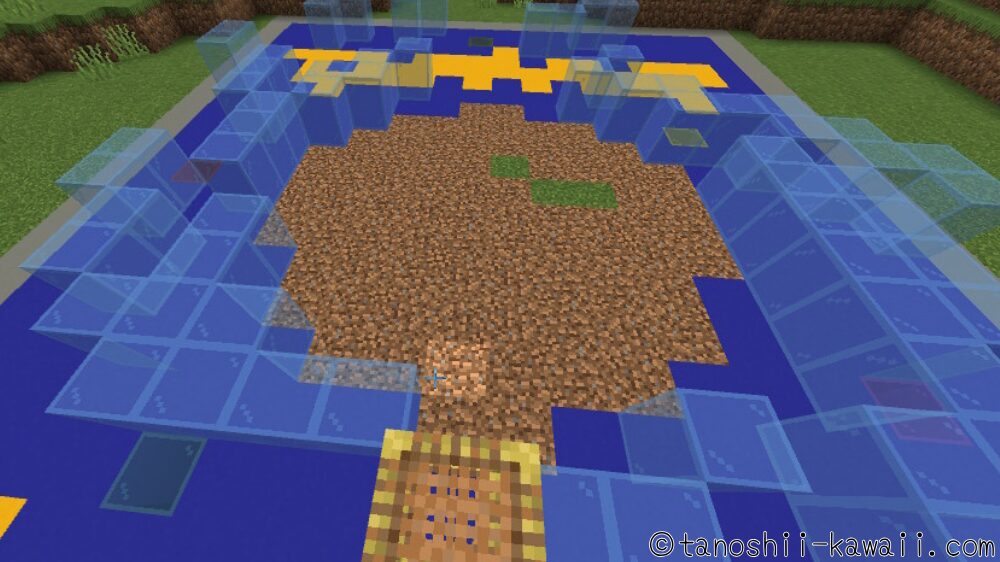 ボール部分の下地を作る